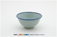藏品(淡藍釉金魚紋淡青碗)的圖片