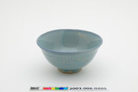 藏品(淡藍釉飛鳥紋淡青碗)的圖片
