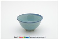 藏品(淡藍釉飛鳥紋淡青碗)的圖片