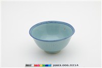 藏品(淡藍釉飛鳥紋淡青碗)的圖片