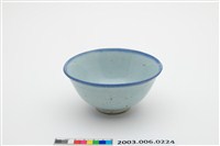 藏品(淡藍釉碗葫蘆紋壽字紋淡青仔碗)的圖片