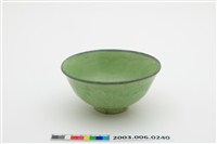 藏品(綠釉褐彩碗)的圖片