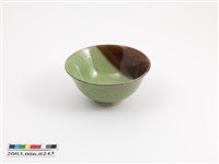 藏品(綠釉褐彩碗)的圖片