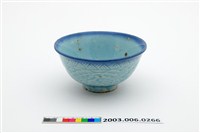 藏品(藍釉纏枝花卉紋淡青碗 )的圖片