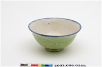 藏品(綠釉淡青碗)的圖片