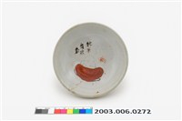 藏品(白瓷彩釉壽翁碟)的圖片