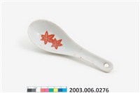 藏品(紅釉花卉紋湯匙)的圖片