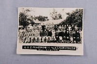 藏品(民國四十六年二月二十五日苗栗通霄國校附設平元里民眾補習班學員結業照)的圖片