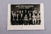 藏品(通霄衛生所主任交接相片)的圖片