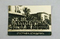 藏品(新竹鎮文書管理講習會合影留念)的圖片