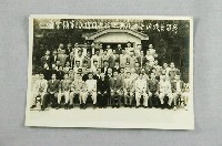 藏品(通霄第三屆徐鎮長就職典禮全體合影留念)的圖片