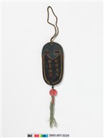 藏品(藍黑色棉地繡竹鹿紋詩文眼鏡袋)的圖片