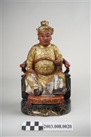 藏品(木雕西秦王爺神像)的圖片