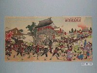 藏品(我軍大勝利鳳凰城正面攻擊圖3幅1組)的圖片