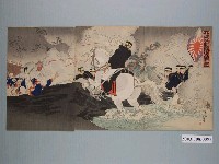 藏品(九連城畔靉河劇戰圖3幅1組)的圖片