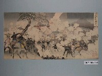 藏品(我軍攻擊九連城敵兵圖3幅1組)的圖片
