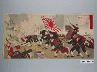 藏品(楊洲周延著日軍牙山大敗清軍圖1組)的圖片