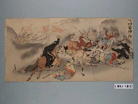 藏品(尾形月耕著鳳凰城二將士奮鬥之圖1組)的圖片