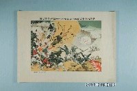 藏品(天津城攻擊日軍南門破壞步兵十一聯隊突貫之圖)的圖片
