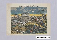 藏品(列國聯合軍北京城攻擊我日本軍朝陽門破壞先登占領之圖)的圖片