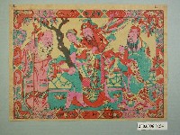 藏品(坤記印製三仙版印屏垛)的圖片