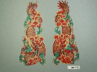 藏品(源興商店印製蟠龍版印彩紙)的圖片