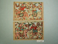 藏品(四響版印屏垛)的圖片