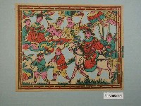 藏品(源興商店印製皇都市版印屏垛)的圖片
