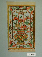 藏品(花籃版印屏垛)的圖片