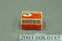 藏品(粉紅色美莉白凸粉)的圖片