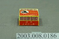 藏品(白色美莉白凸粉)的圖片