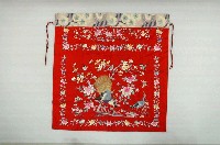 藏品(孔雀牡丹花卉紋飾桌裙)的圖片