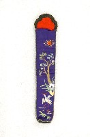 藏品(布製筆袋)的圖片