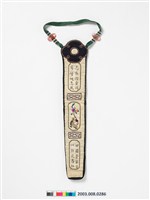 藏品(白棉地繡花鳥紋詩文扇袋)的圖片