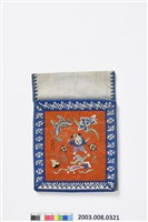 藏品(劉海戲金蟾方形繡荷包)的圖片