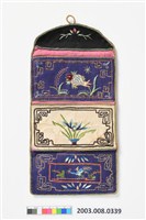 藏品(魚藻花鳥紋釘金繡三摺褡褳荷包)的圖片