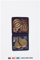 藏品(長壽富貴紋雙口袋褡褳荷包)的圖片