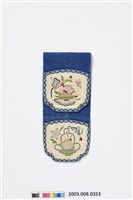 藏品(三多紋打籽繡雙口袋褡褳荷包)的圖片