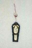 藏品(布製筆袋)的圖片