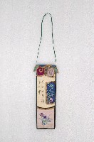 藏品(布製筆袋)的圖片