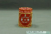 藏品(味之素本舖株式會社鈴木商店製味之素紙筒罐)的圖片