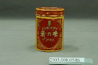 藏品(味之素本舖株式會社鈴木商店製味之素紙筒罐)的圖片