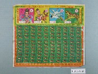 藏品(聯興食品廠製抽籤紙)的圖片