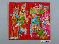 藏品(百子千孫彩印屏垛)的圖片