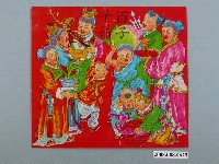 藏品(百子千孫彩印屏垛)的圖片