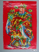 藏品(加冠彩印門神)的圖片