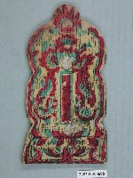 藏品(龍頭籤版印彩紙一疊)的圖片