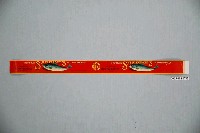 藏品(沙丁魚罐頭廣告)的圖片