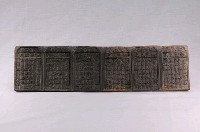 藏品(配天宮天上聖母六十首籤詩印版)的圖片