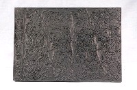 藏品(色龍雙面印版)的圖片